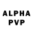 Alpha PVP Соль Aytaj Bairamova