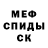 МЕТАДОН мёд GDV GDV