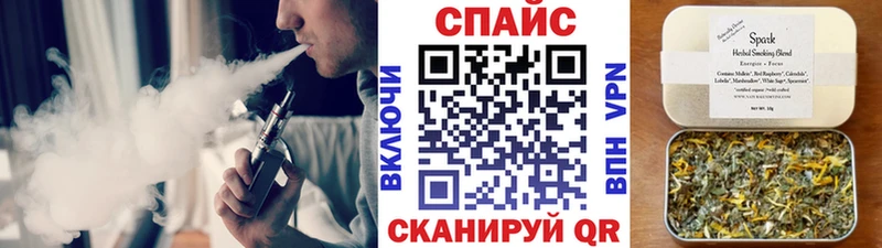 Бутират 99%  Карачаевск 