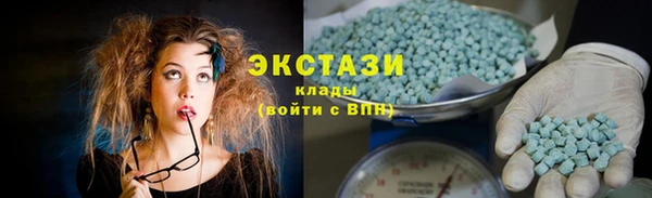 наркотики Аркадак