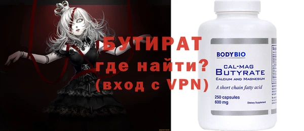 гашиш Арсеньев