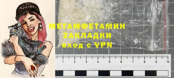 наркотики Аркадак