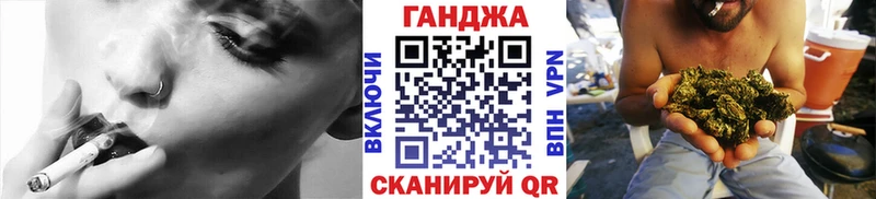 Марихуана MAZAR  Карачаевск 